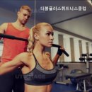 플러스 휘트니스 클럽 네이버블로그