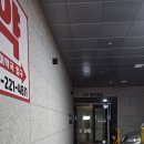 매교역 화장실 이미지