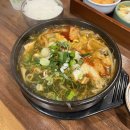 (온라인)손님상차림 창업 | 현지인맛집 연산동맛집 내장탕 선지 해장국맛집 동래정소고기해장국