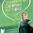 창조광고기획 - 제주시 독짓골4길 12 | 창조광고기획