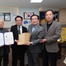 이상설기념관 이미지