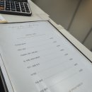 인정병원 | 인정병원 산후조리원 컴팩트룸 마사지 계약 후기
