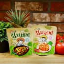 한끼세끼 이미지