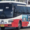 장안자동차병원 이미지