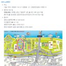 동산민속식품 이미지