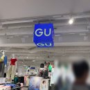 아이와 후쿠오카 여행, 미나텐진 GU 키즈 의류 쇼핑 후기 총정리