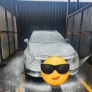 옥동셀프세차장 이미지