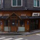 이차돌(당진점)