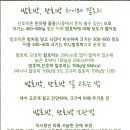 밤 피티 앤 필라테스 이미지