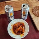 벌집삼겹살 하남점 | [간편안주 추천] 하남돼지집 참나무 직화 벌집껍데기 솔직 후기:)