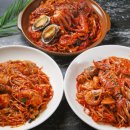 왕해물찜