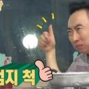 고성생선찜 이미지