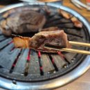 향남 | 화성 향남 점심 저녁 찐맛집 : 쫀득 삼겹살 목살 칠게장비빔밥 맛집 도림관 향남본점 후기