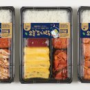 오늘의 쿡 이미지