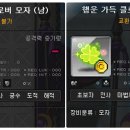 행운샵 이미지