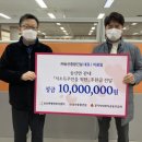 송산종합건설(주) 이미지