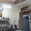 옛날전통추어탕 이미지