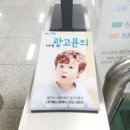 (주)애드게이트 이미지