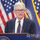 제롬상회 이미지