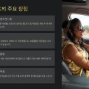 제일 카 전문정비 | 니로 장기렌트 가격 비교 2025