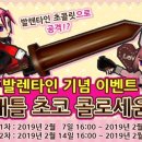 짱모바일 이미지