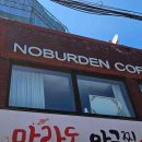 핑 노래연습장 이미지