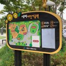 비래제2경로당 이미지