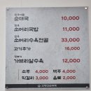 태위로679번길 이미지