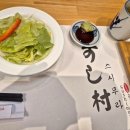 스시무라 이미지