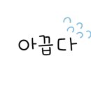 조이아 카페 네이버블로그