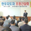 김해축협서부지점 이미지