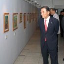 녹전초교 이미지