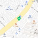 말바우중앙약국 이미지