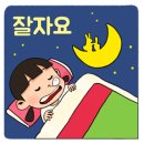 구로리어린이공원