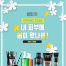 영테크놀러지 이미지