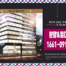 편한메디칼프라자 이미지