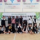 인터-죤 이미지