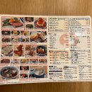 [일본 후쿠오카 여행맛집] 한국인들한테 인기많은 초밥집 스시사카바 사시스 텐진점 메뉴추천 후기