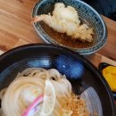 카마타케제면소 이미지