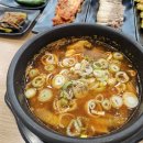 여수해장국 1번지 이미지