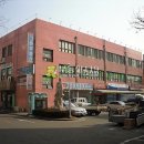 새말로8길 Daum카페