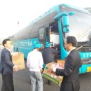 화당2리 이미지