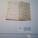 인하대학교 박물관 역사기행] 수원 화성 기행 참여 후기 (2) 수원화성과 국립농업박물관 #화성행궁야간개장