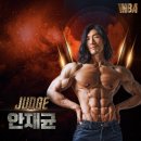 동묘앞역 4번출구 이미지