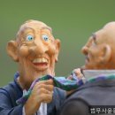 법무사윤동헌사무소 | 개인파산 서초동헌사무소 어려운 질문도 쉽게 해줬어요