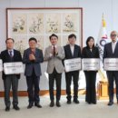 ㈜그린통상 이미지