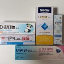 시장약국 | [약국 리뷰|회현] 남대문시장 왕솔약국 내돈내산 후기 - 남대문시장 약국 성지는 역시 다르다