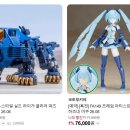 11650-7-8-10 이미지