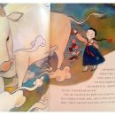 콩쥐팥쥐 이미지