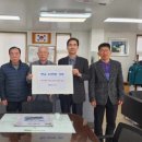 센트럴푸르지오아파트경로당 이미지